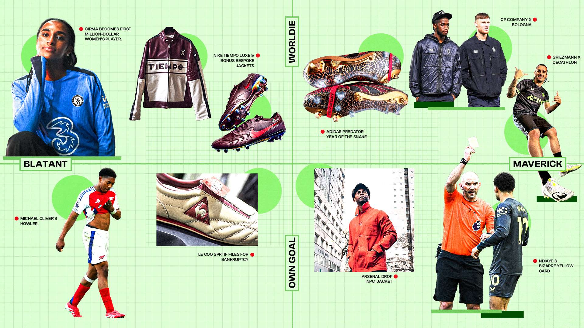 这样的现象 这样的现象